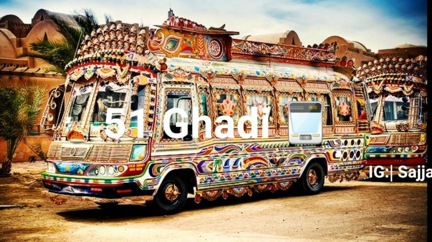 Африканский автобус