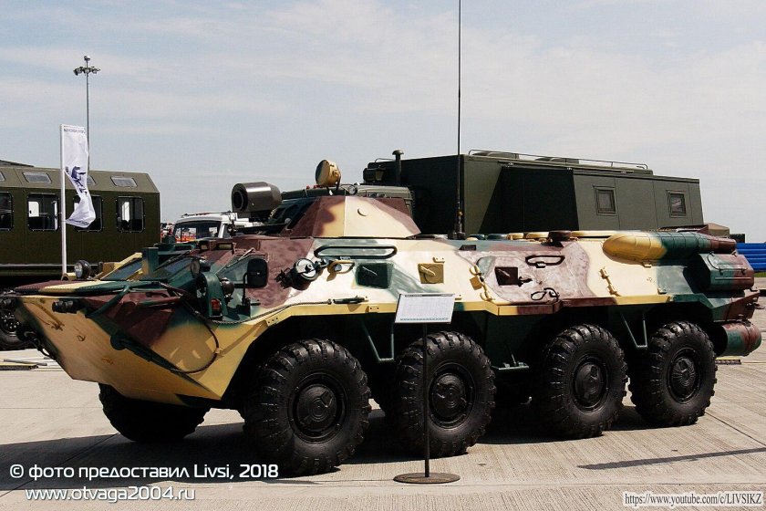 БТР 70 модернизированный
