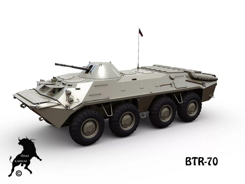 БТР-70 бронетранспортёр