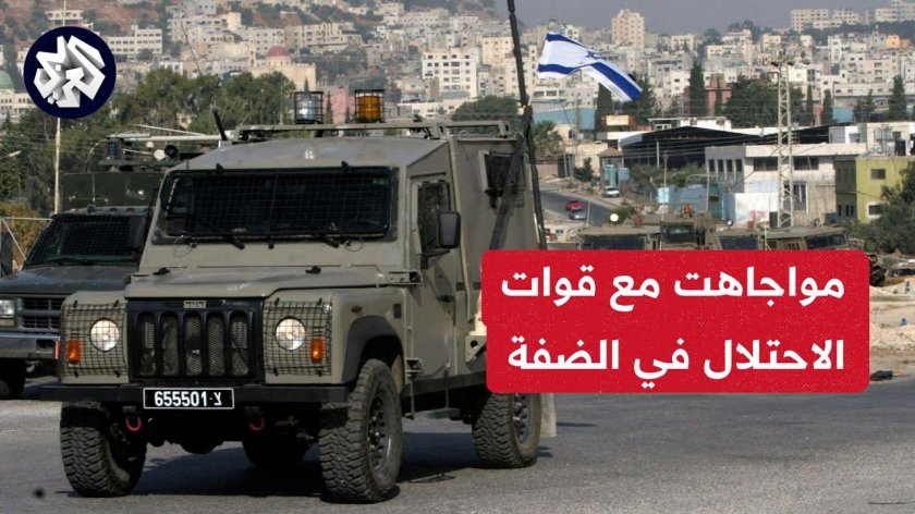 Бронеавтомобили Израиля