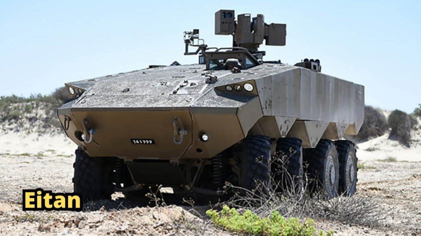 Eitan БТР