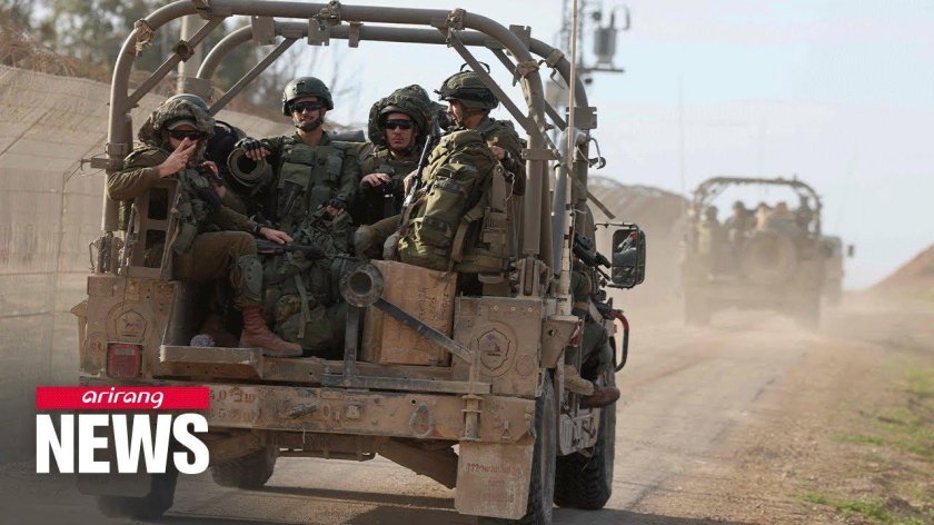 Боевые действия