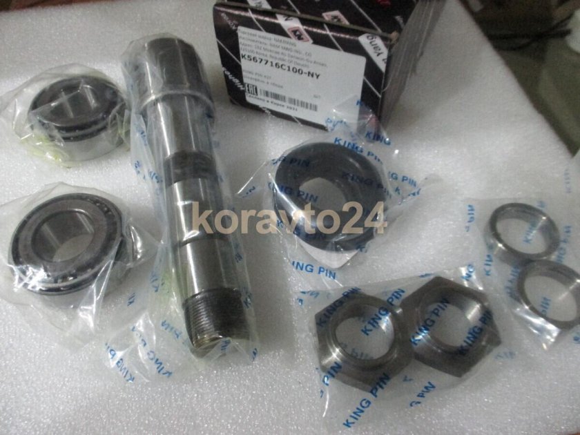 Хендай hd120 ремкомплект шкворня