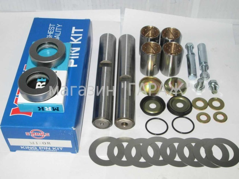 Isuzu fsr34 ремкомплект шкворней