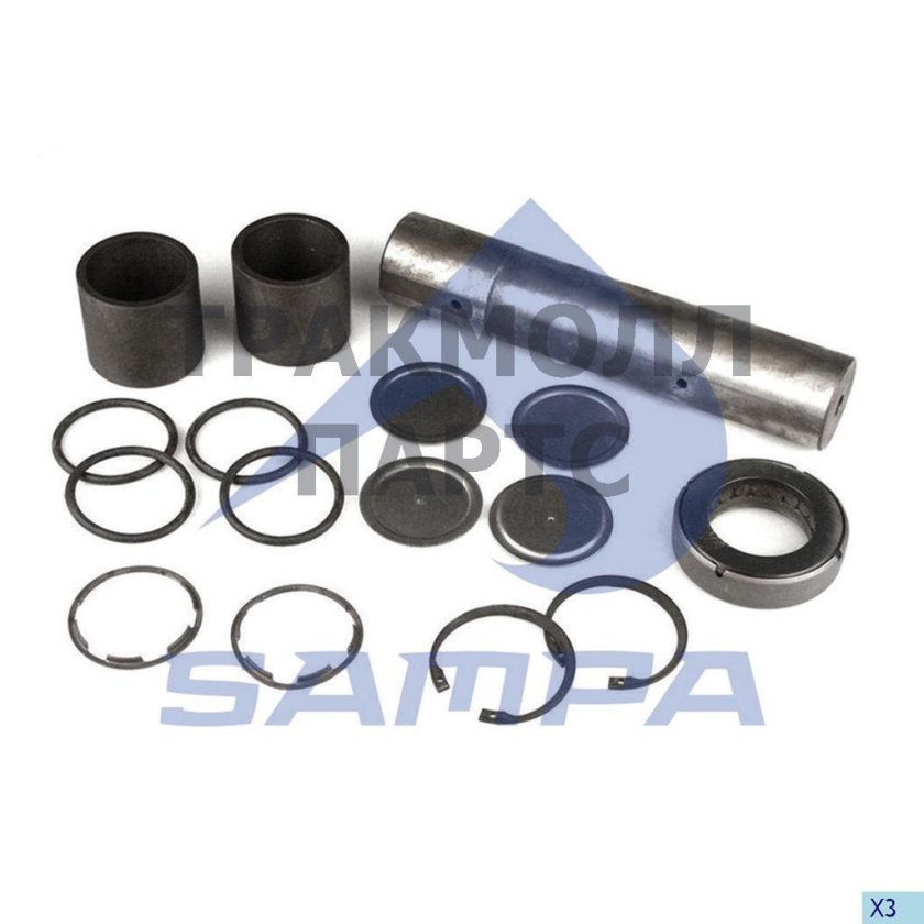 Ремкомплект шкворень поворотного кулака sampa