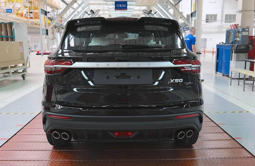 Кроссовер Belgee x50