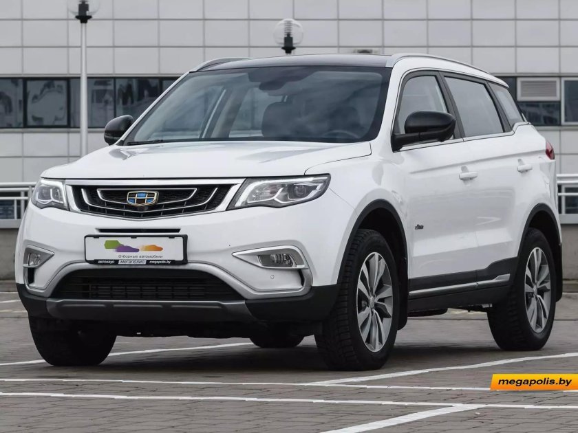 Geely atlas 2021