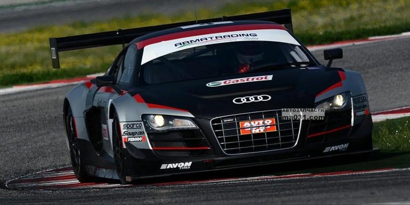 Audi Sport