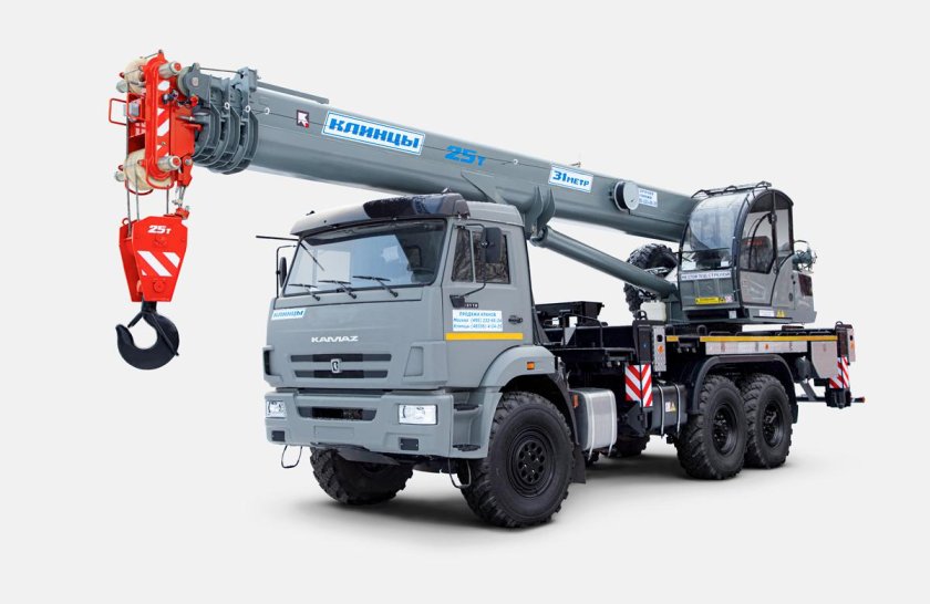 КАМАЗ КС-55713-5к-4