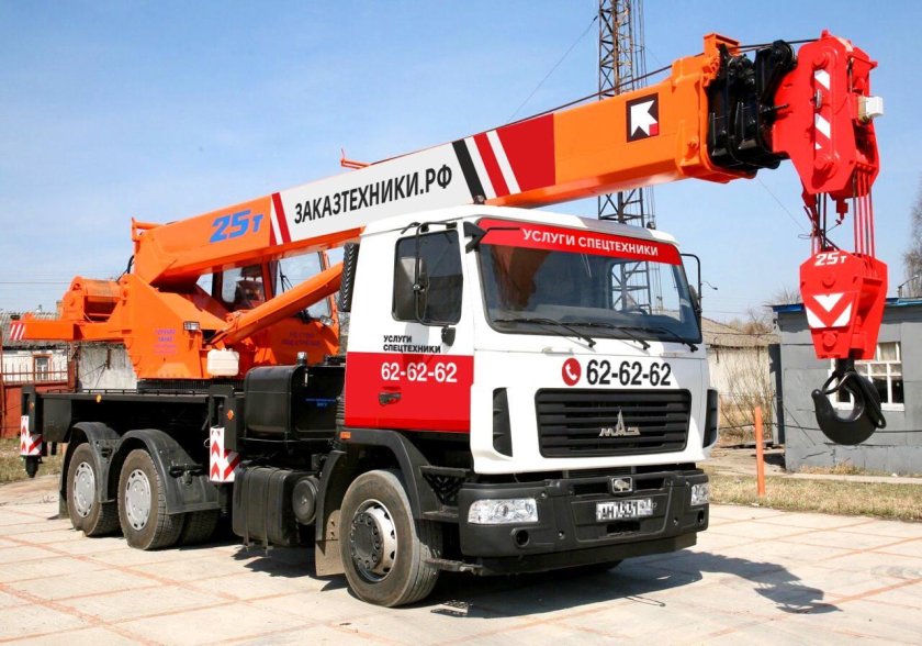 Клинцы КС 55713 кран 28 м