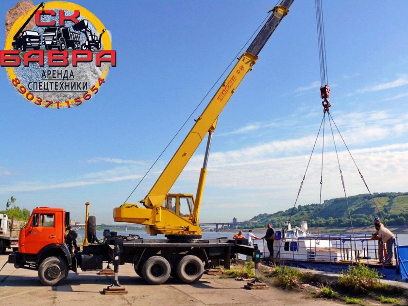 Ивановец 25т