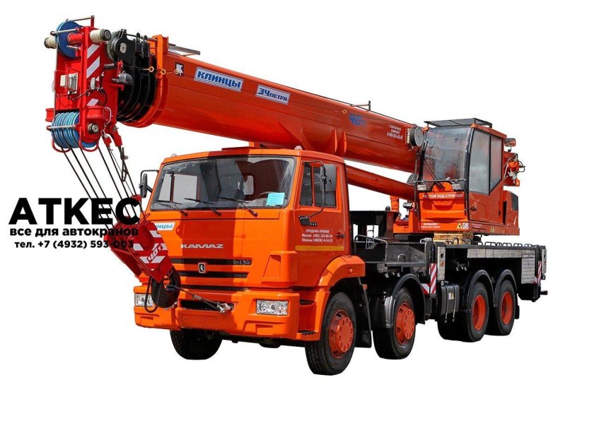 Кран КС-65719-1к