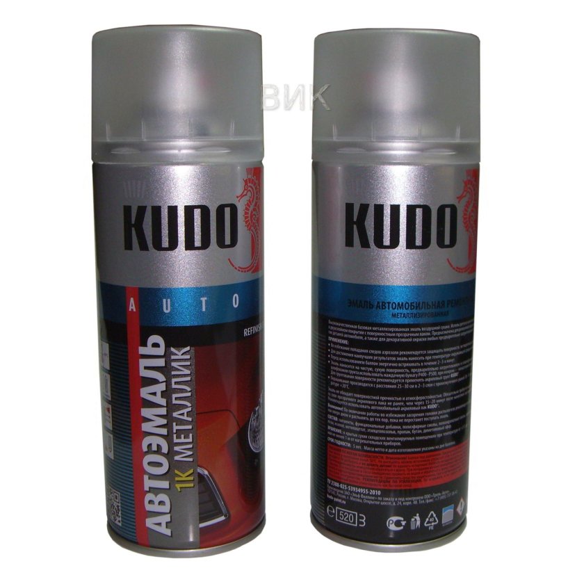 Ku-41651 черный трюфель 651