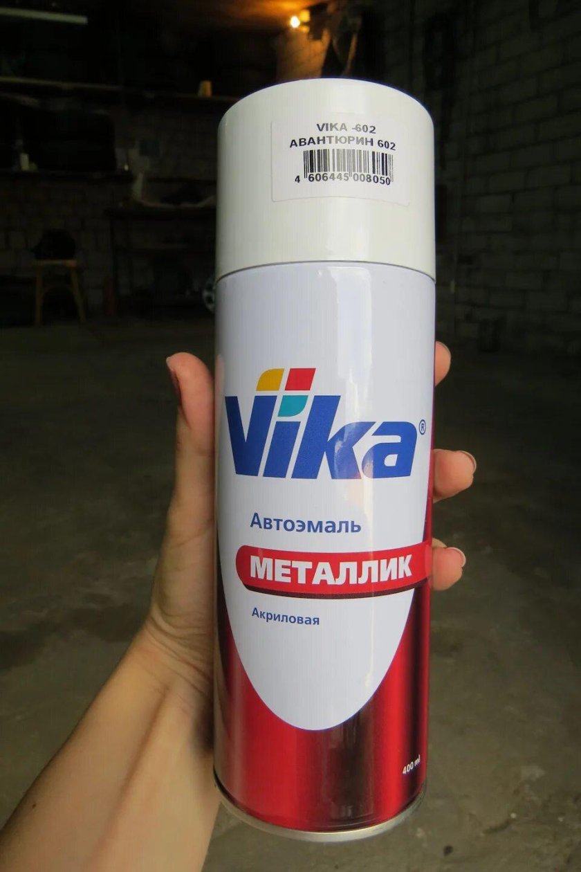 Краска 202 белая аэрозоль Vika