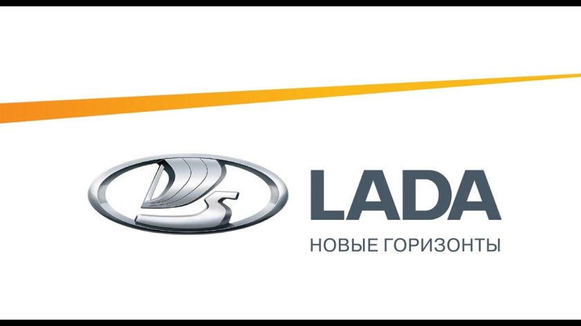 Логотип lada