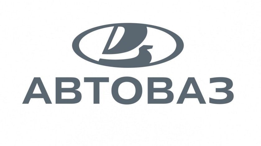 Автовоз логотип