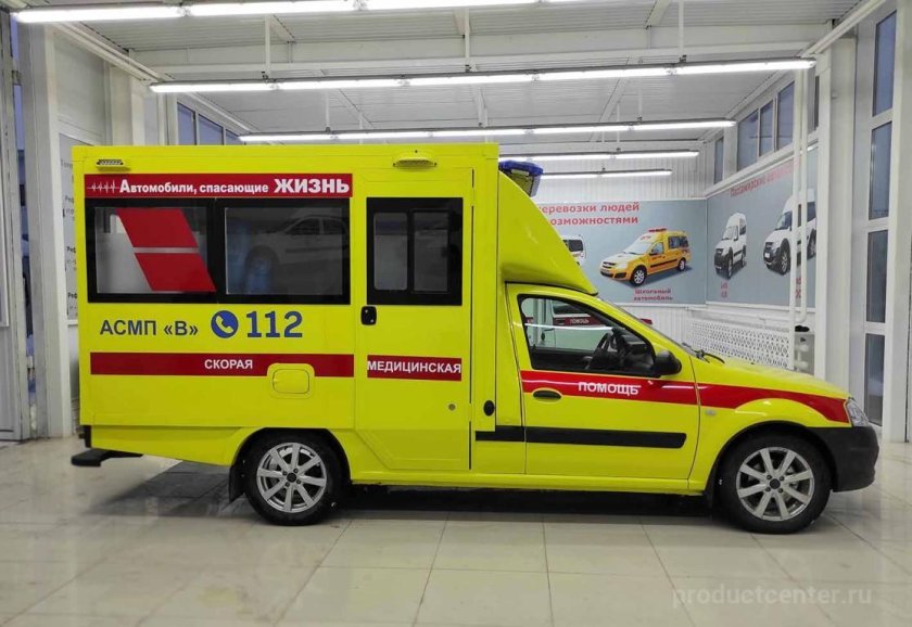 Скорая Lada Largus