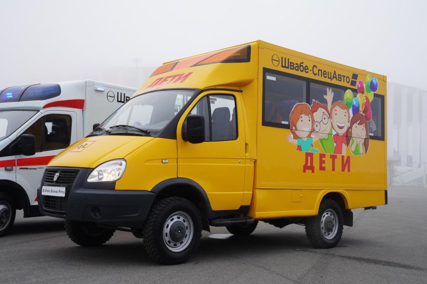 Газель Соболь школьный автобус
