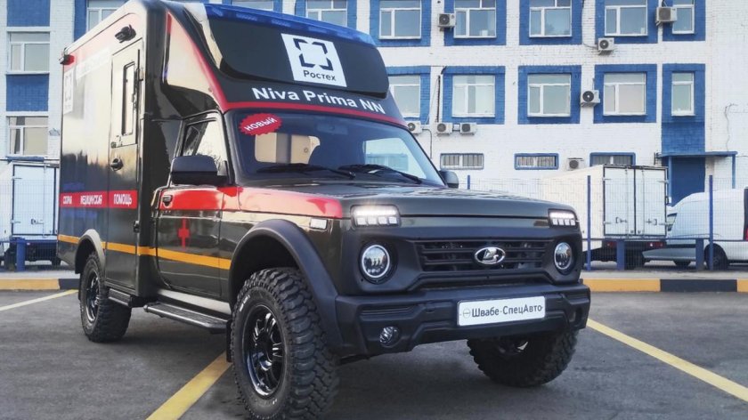 Нива куб 2022