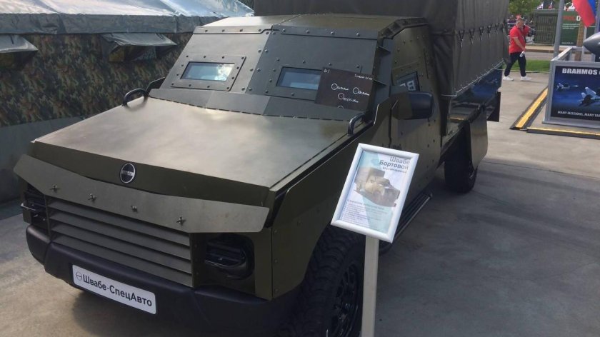 Бронированные Пикапы