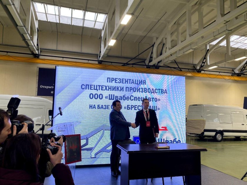 ОАО "Брестмаш"