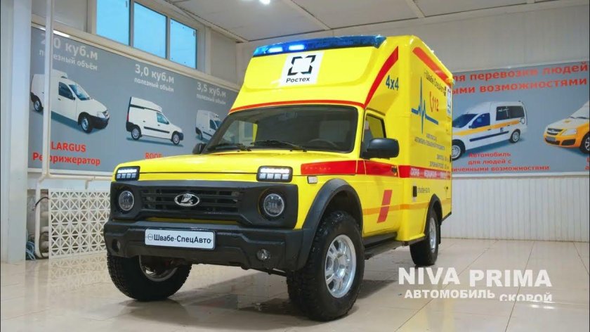 Нива Ростех