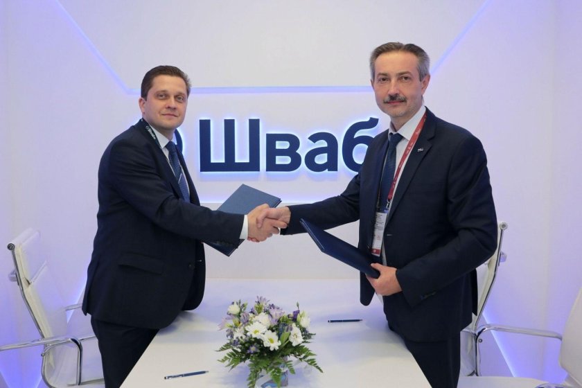 Швабе генеральный директор