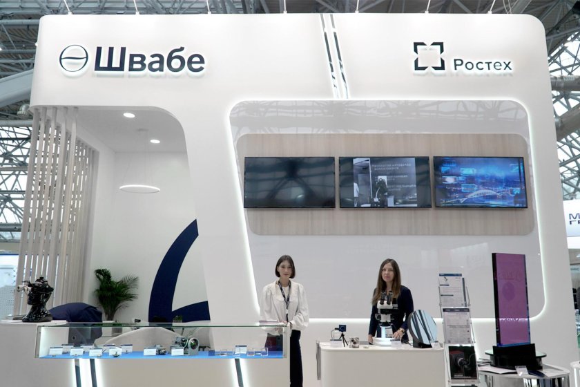 Холдинг «Швабе» госкорпорации Ростех
