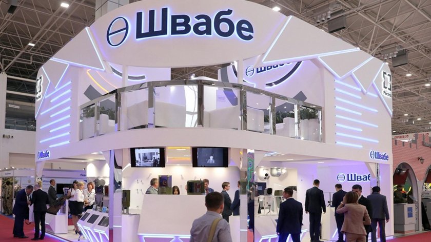 Холдинг «Швабе» госкорпорации Ростех