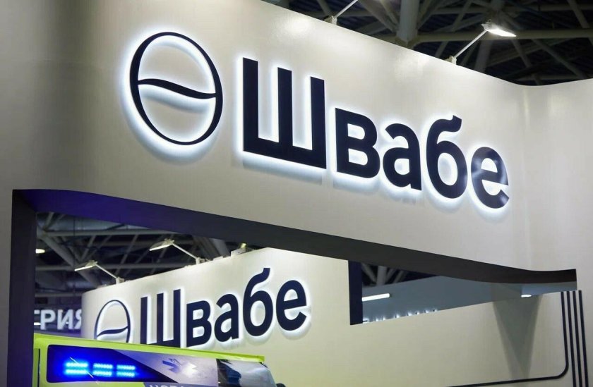 Швабе логотип