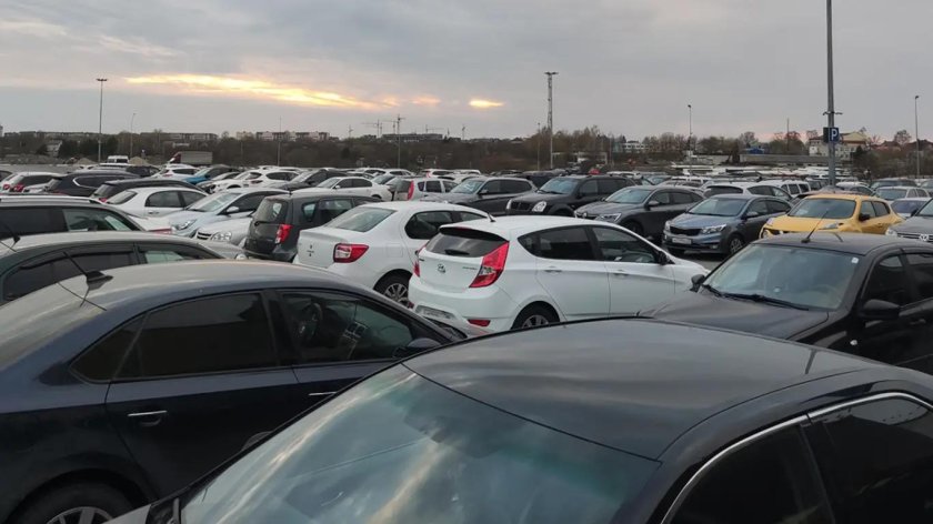 Рынок автомобилей