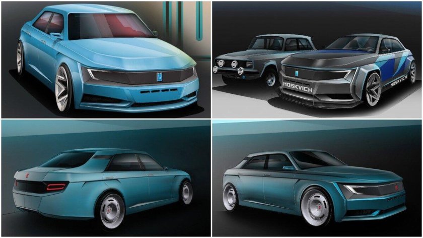 Москвич АЗЛК 2022