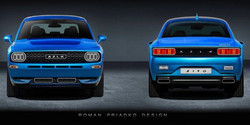 Новый Москвич 2140