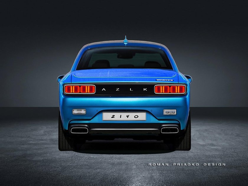 Новый Москвич 2140 2020