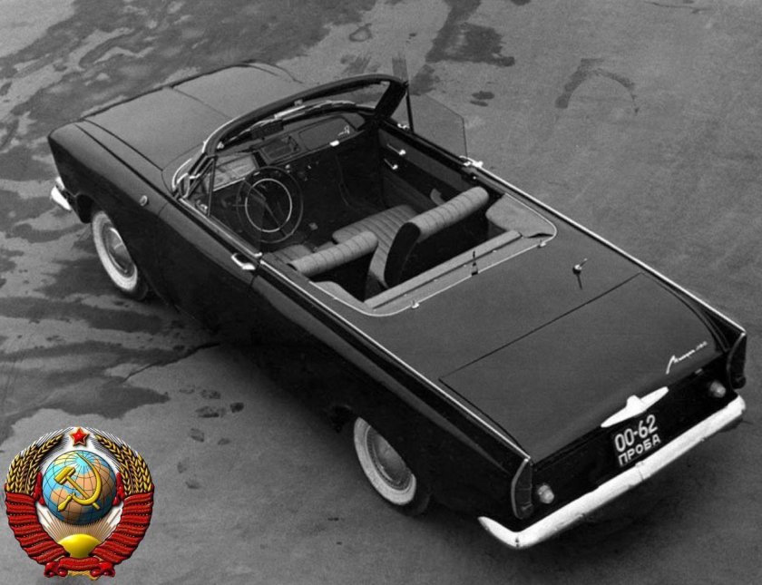 Москвич 408 турист