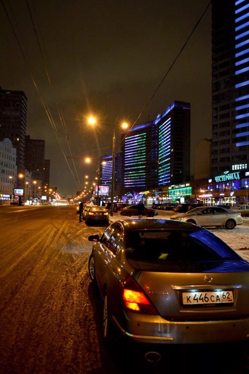 Ночная Москва