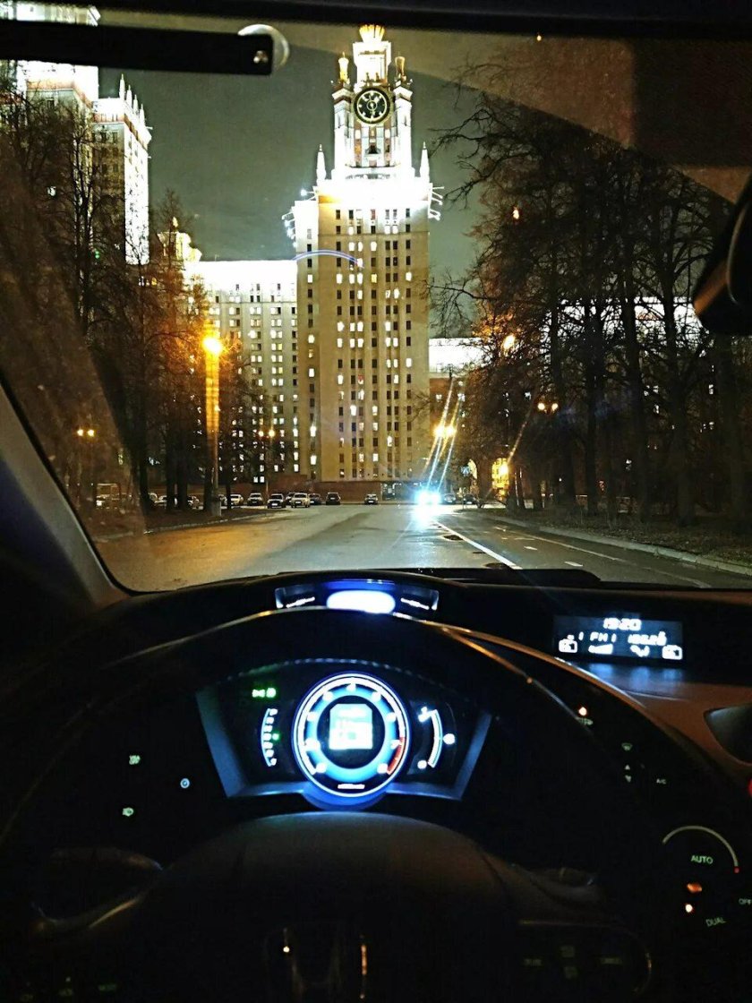 Вид из окна автомобиля