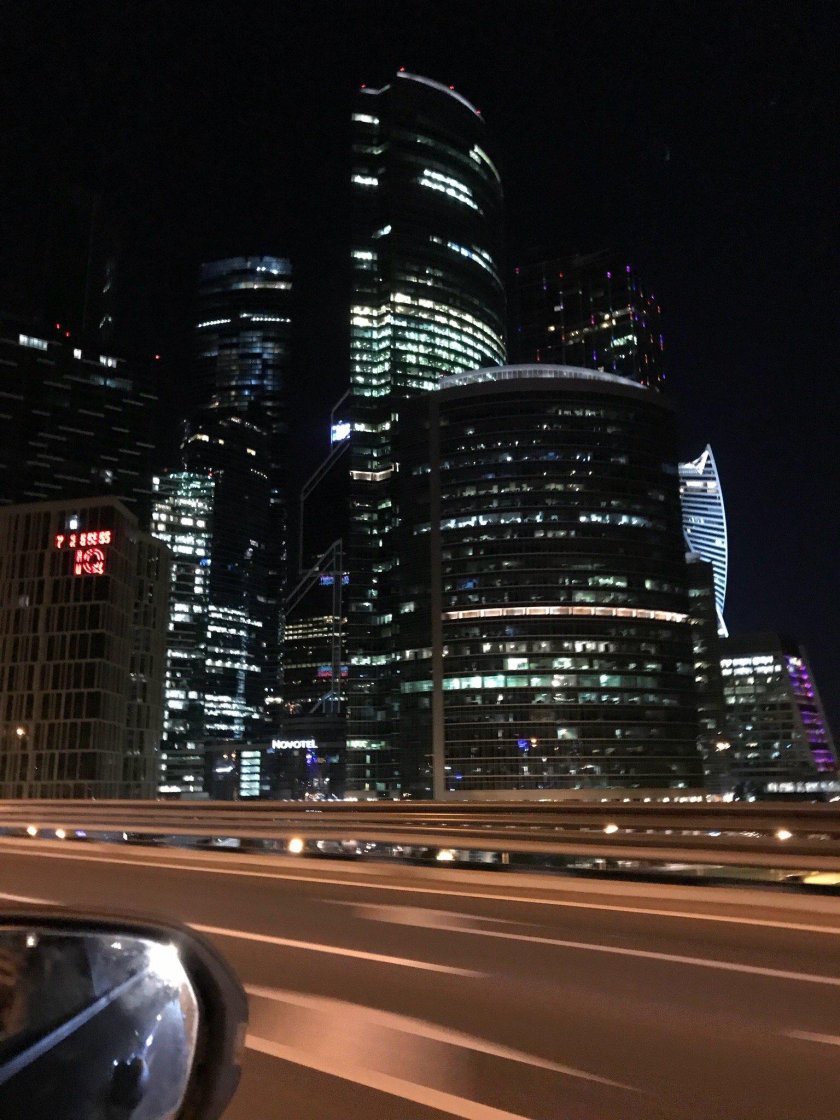 Москва Автострада Москва Сити