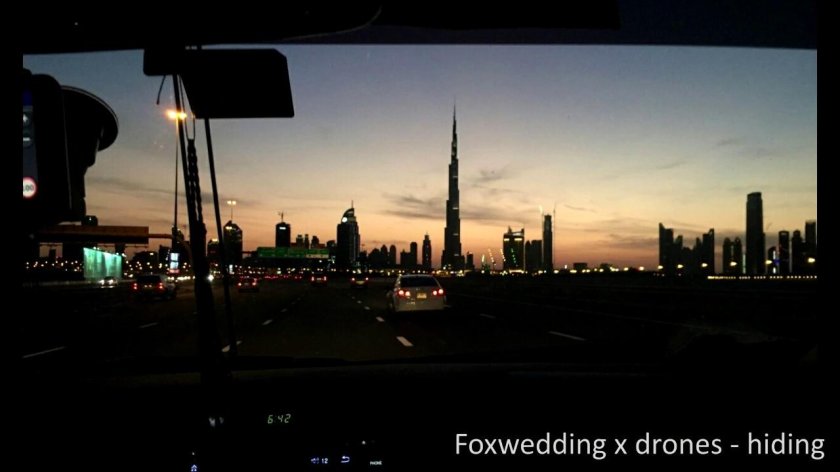 Вид из машины ночью