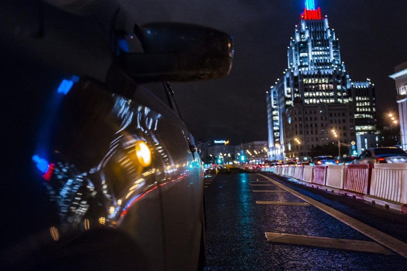 Ночная Москва Москоу Сити МГУ