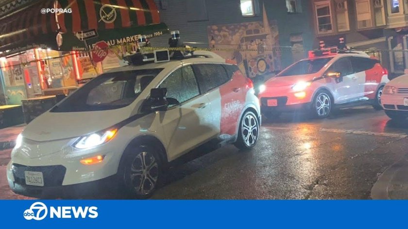 Сан Франциско беспилотное такси