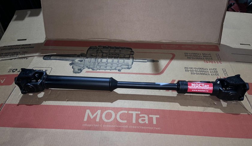 Карданный вал уаз