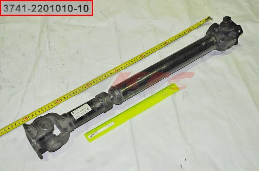 Вал карданный УАЗ 3741-2201010