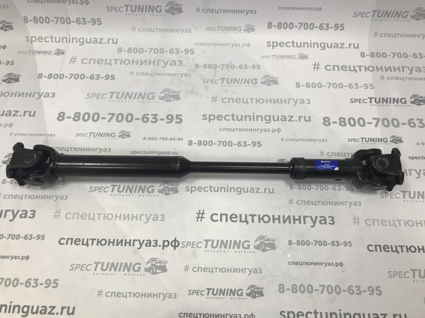 Вал карданный УАЗ 452 передний