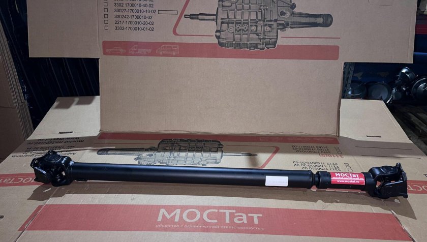 Вал карданный задний уаз 452