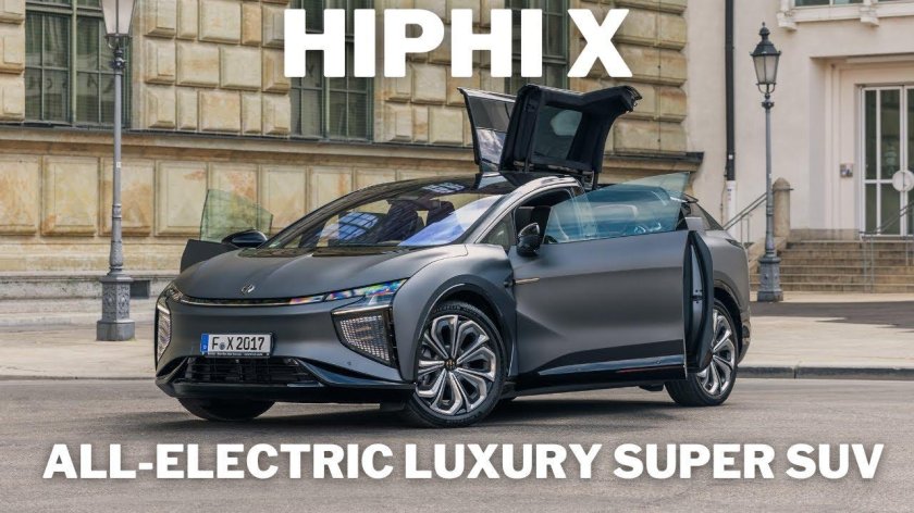 Электрокар hiphi x 2023