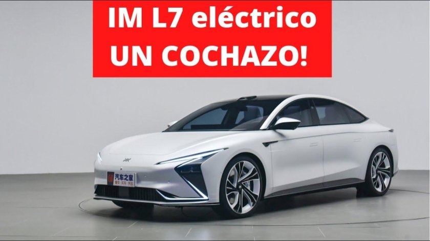 Zhiji l7 электромобиль