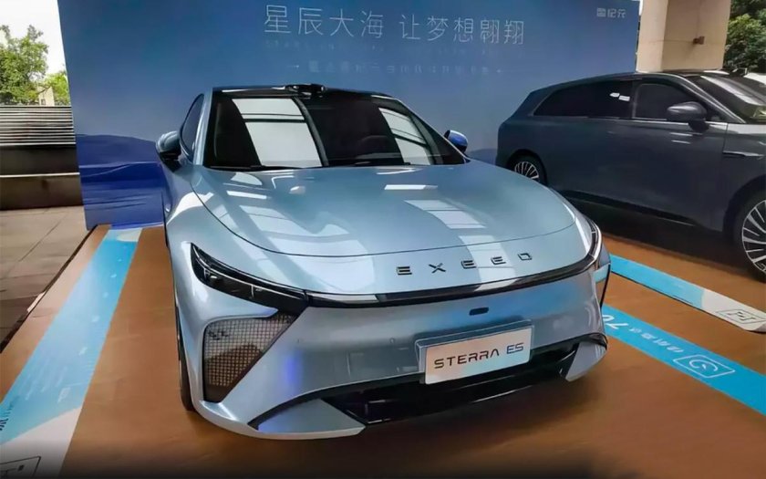 Лада чери 2023