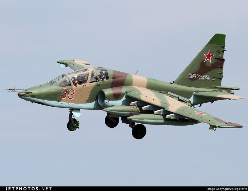 Самолёт-Штурмовик Су-25