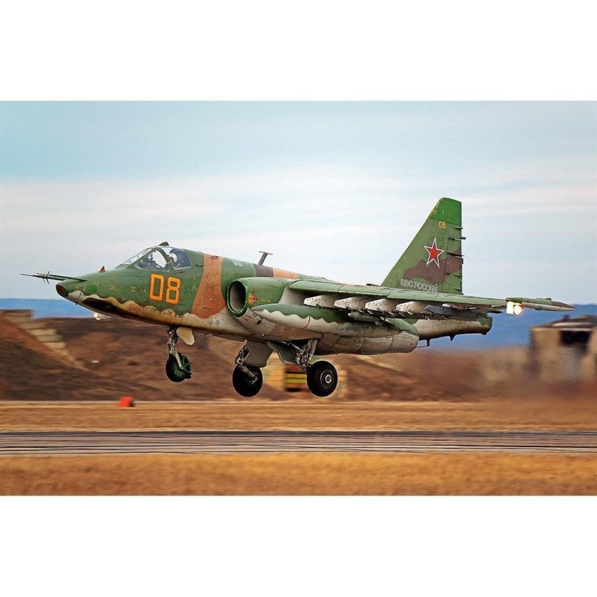 Грач самолет Су 25